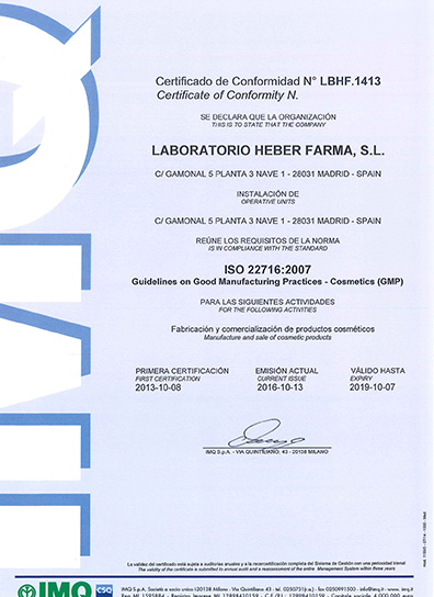 mejor laboratorio de cosmeticos